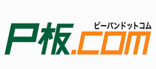 ピーバンドットコム