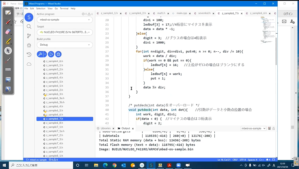 保証書付】 定番STM32で始めるIoT実験教室[特別版]:マイコン基板Wi-Fi基板付き コンピュータ/IT