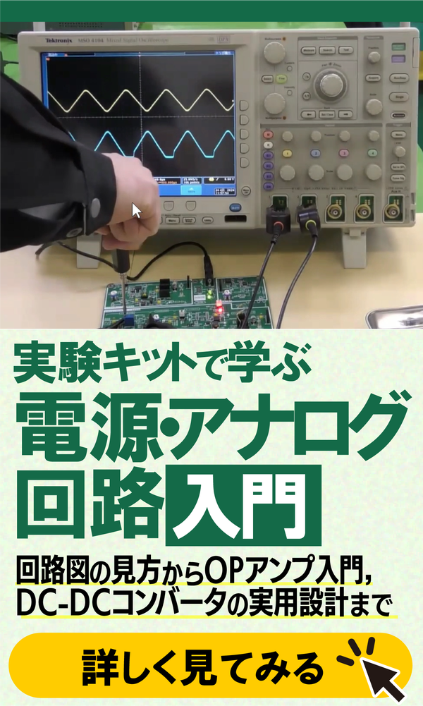 プリンテッドエレクトロニクス実用化最前線/シ-エムシ-出版/牛島洋史（単行本） プリンテッドエレクトロニクス実用化最前線 (エレクトロニクス