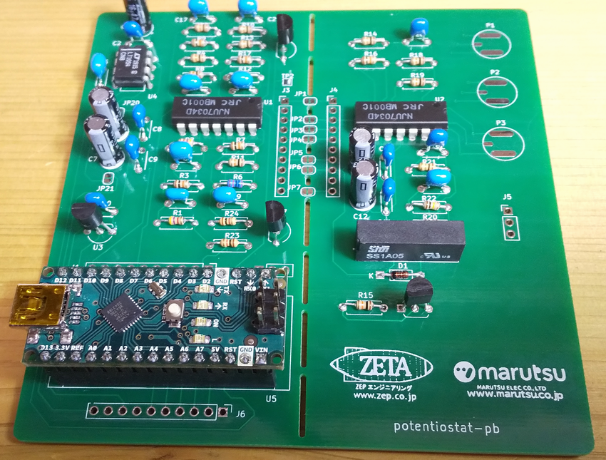 VOD/KIT］LabVIEW×Arduino！初めてのパソコン計測＆制御