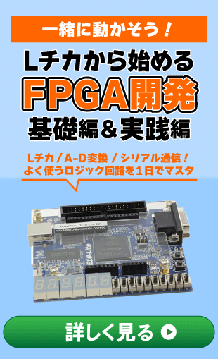 mz-de10f-on1_right_ad_