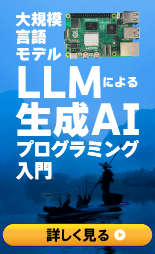 z-llmai-on1_right_ad_