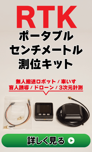 z-m5f9p-on2_right_ad_