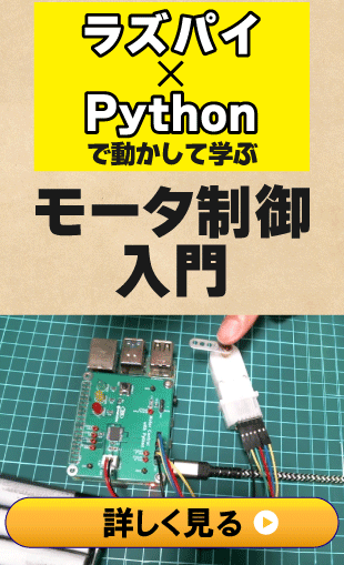 z-motor-on1_right_ad_